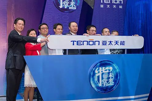 亚太天能入选样本股，继业内首家公众公司后又一殊荣！