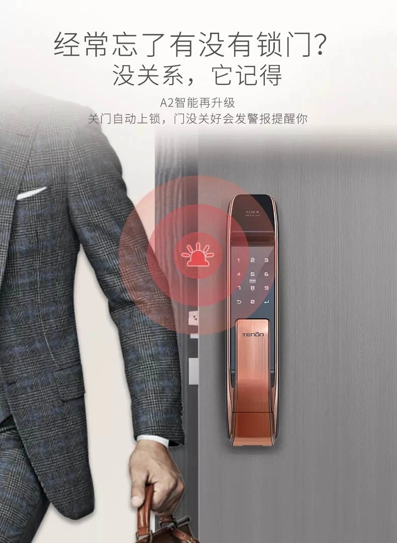 春分 | 百万红包全”分”你,亚太天能愿你今春好心情!