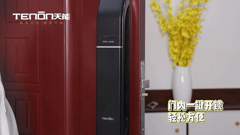 免费体验|A7x人脸识别指纹锁简直不要太香