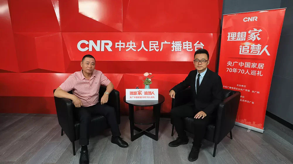 2019亚太天能大事记｜这些精彩瞬间值得被记住！