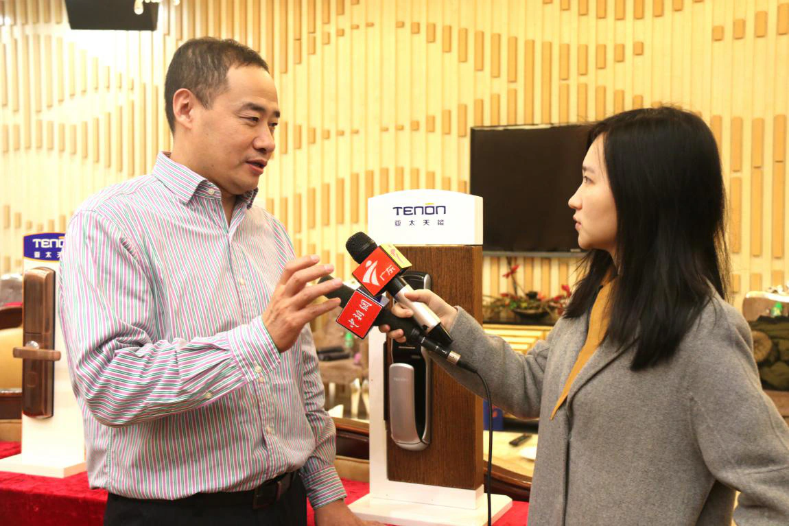 亚太天能董事长王长海：智能锁的核心在于安全可靠