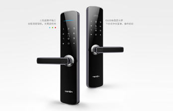 硬核守护,亲民诚品-亚太天能指纹锁E3c