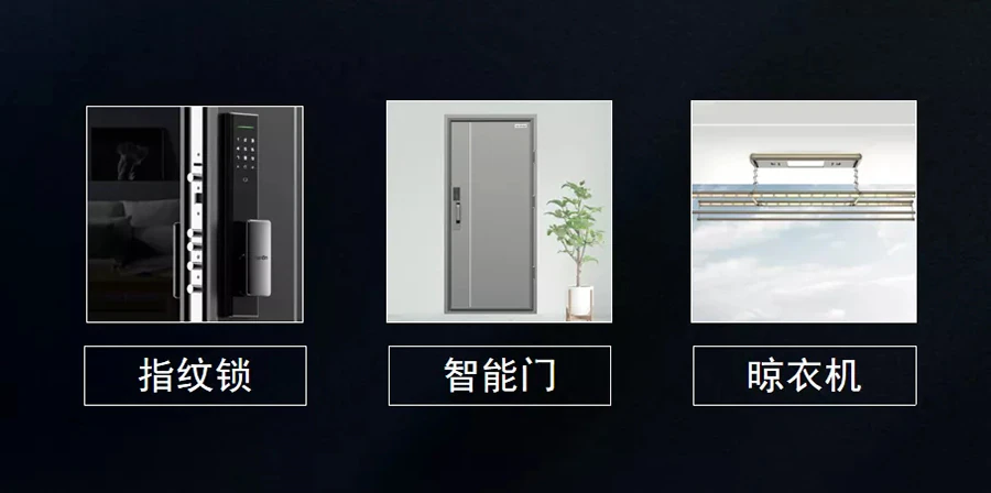 展望未来,携手共进|记西安国美交流团访亚太天能总部