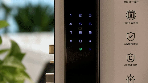 免费体验|A7x人脸识别指纹锁简直不要太香