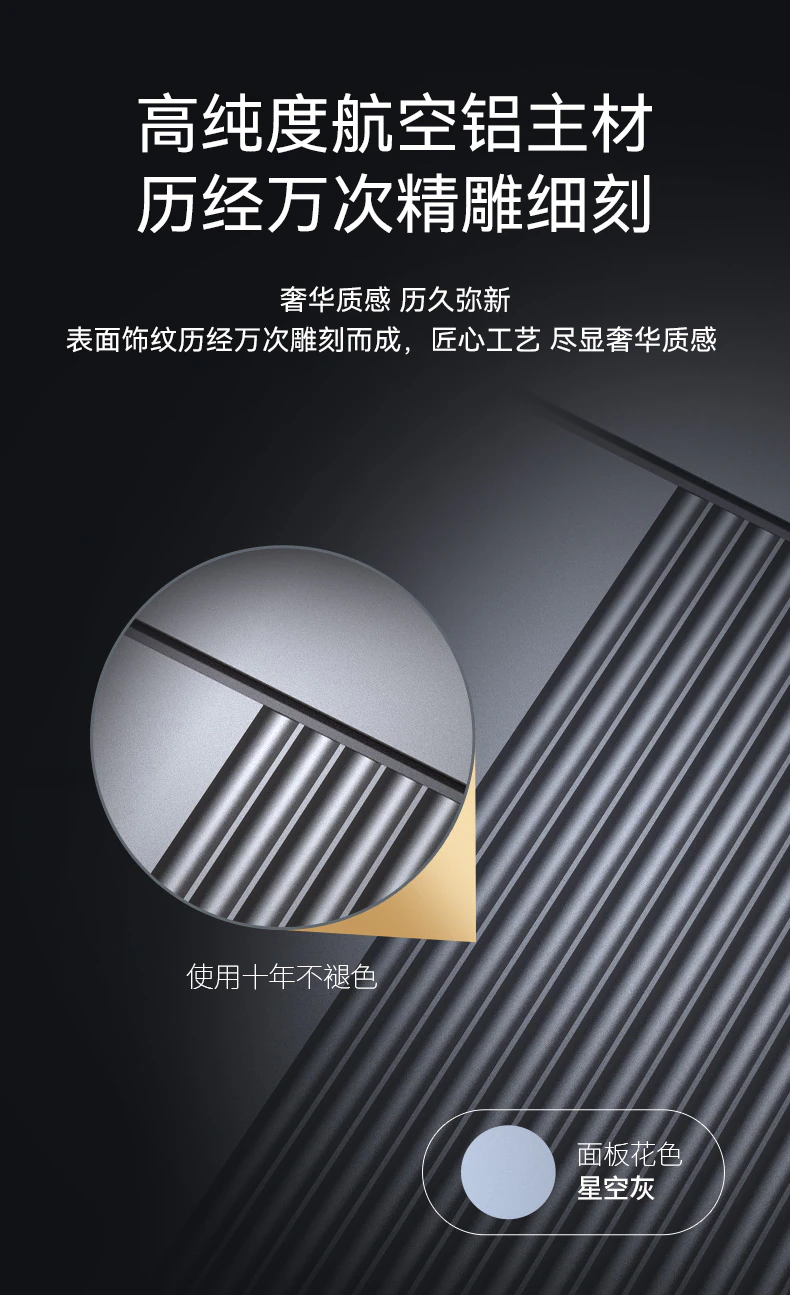 天能智能门M8plus升级版︱精雕铸铝 Ai三摄监控