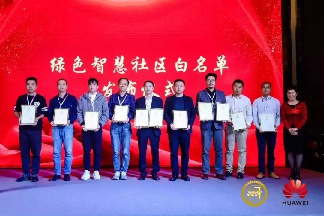 2019亚太天能大事记|这些精彩瞬间值得被记住!