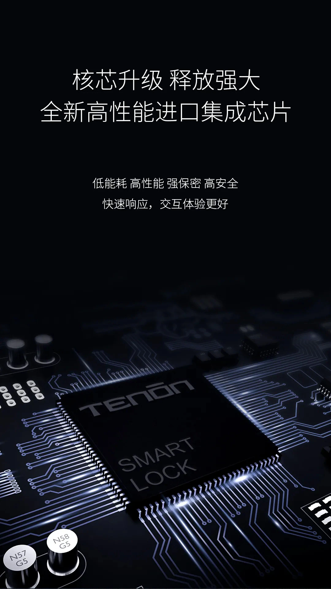新品上市 | 大道至简，“E见倾新”
