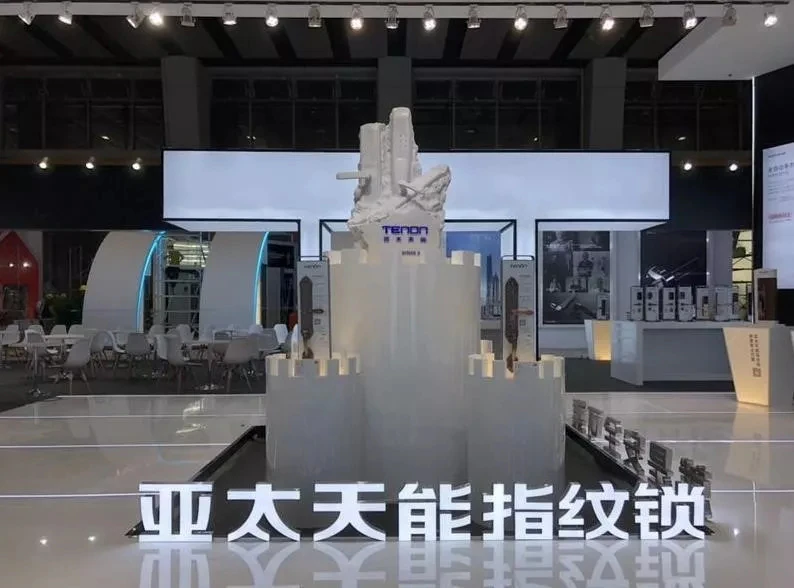 2019亚太天能大事记|这些精彩瞬间值得被记住!