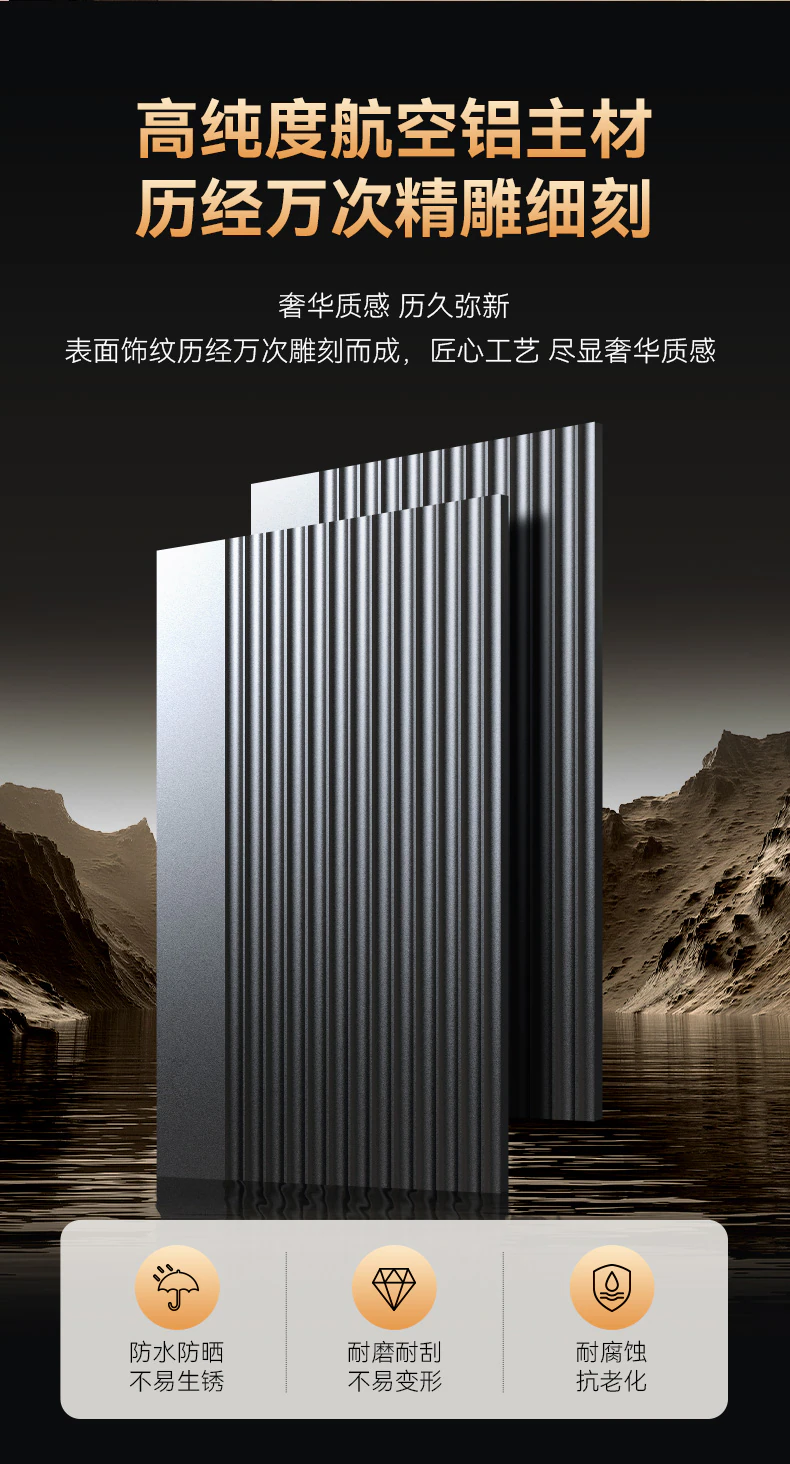 天能智能门M8max旗舰版︱Ai三摄 内外可视