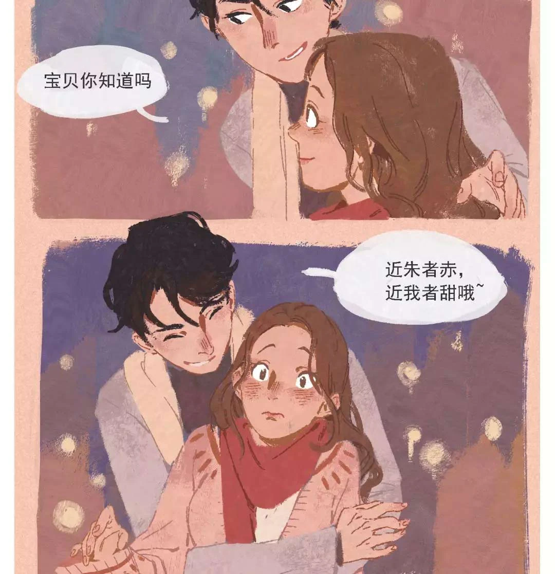 锦鲤附身,万元红包+指纹锁继续送!