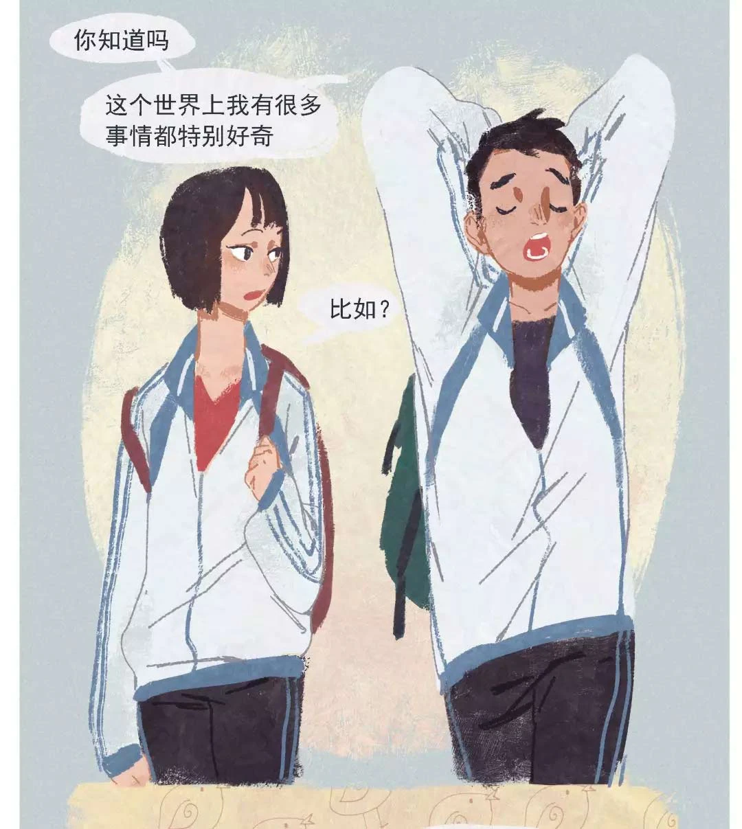 锦鲤附身,万元红包+指纹锁继续送!