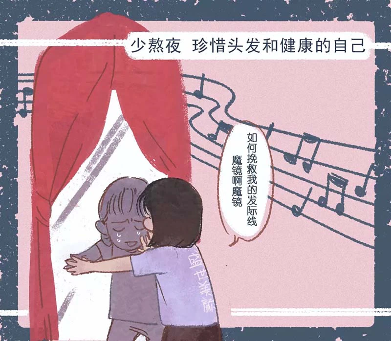 叮咚~亚太天能会员日大奖已到您楼下(指纹锁+百元购物卡)
