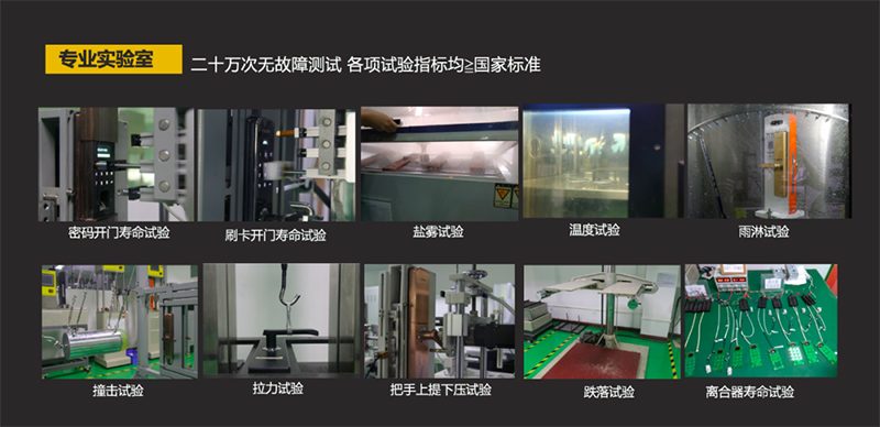 葵花奖调研团走进亚太天能