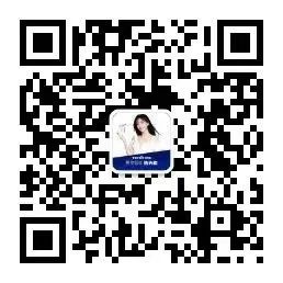 靓家居·整装高层莅临亚太天能共探智能门新未来