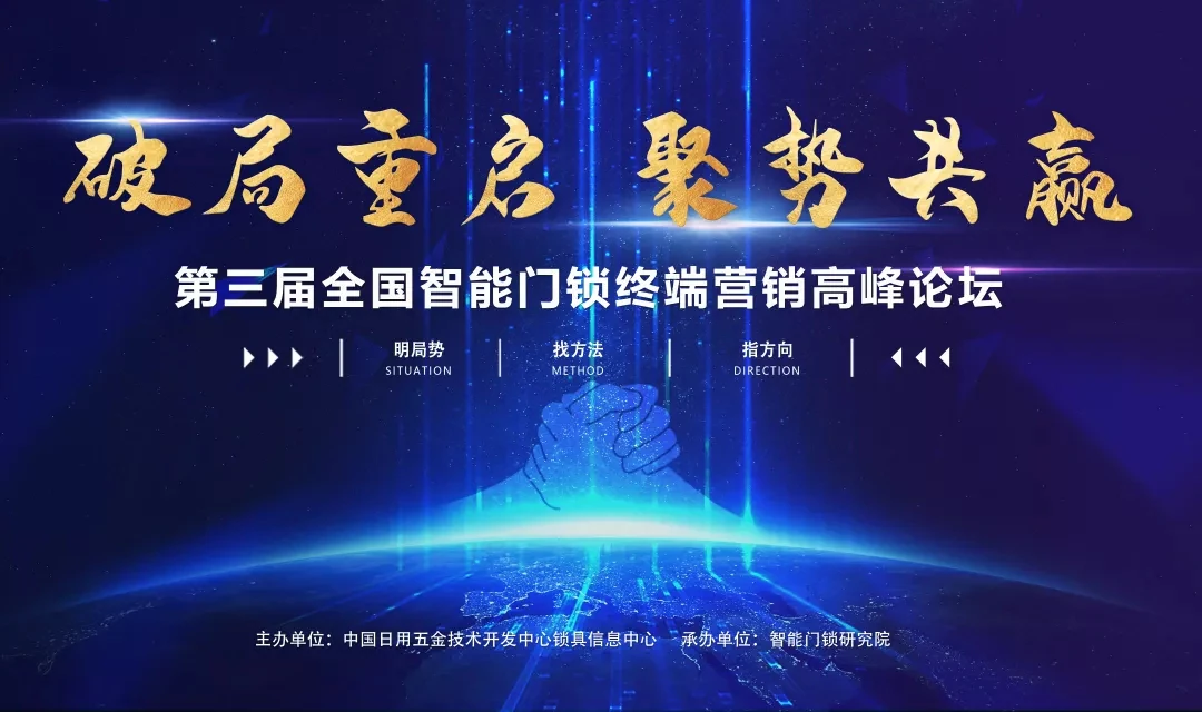 4月强势霸屏！亚太天能登陆知名地标户外大屏