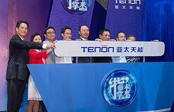 亚太天能入选样本股，继业内首家公众公司后又一殊荣！