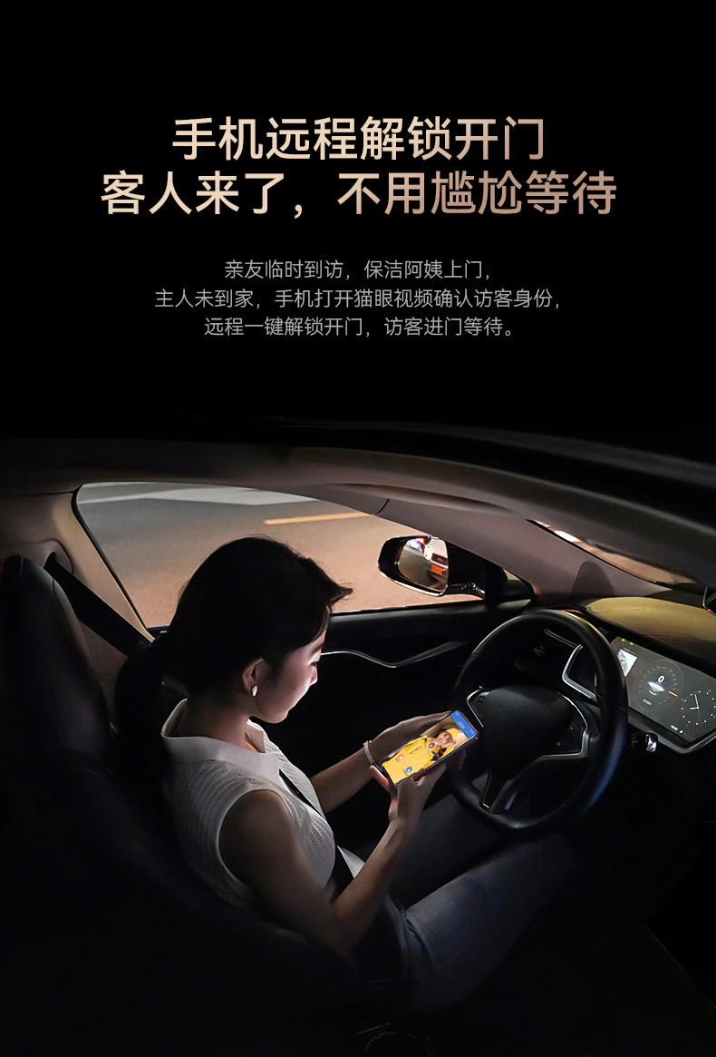 D7系列︱全功能 岂止人脸智辨