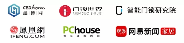 智能家居市场拐点已到，中国智能门未来前景究竟有多大？