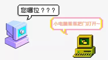 小课堂 | “双芯双系统”凭什么成为智能锁安全C位?