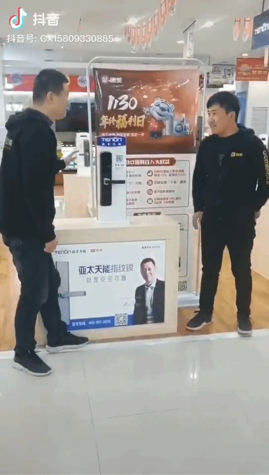 排行榜 | 抖音挑战赛首周英雄榜