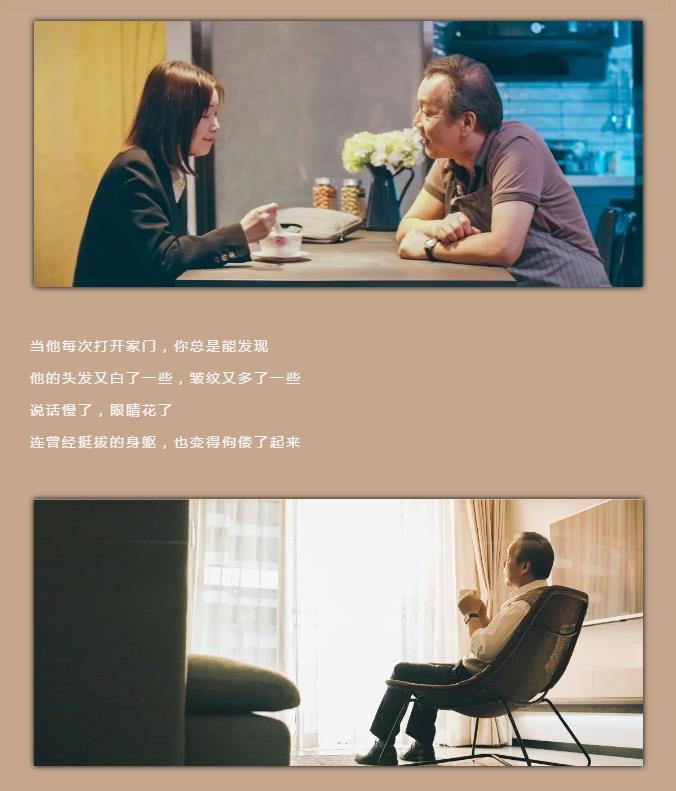 天能618首部暖心微电影《时光的锁》即将上线！